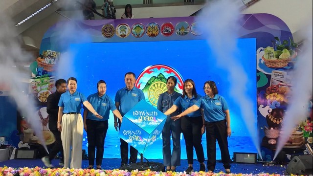 สมุทรปราการ-สำนักงานพาณิชย์กลุ่มจังหวัดภาคกลางตอนบน นำสินค้าดีโดนใจจัดจำหน่าย ณศูนย์การค้าอิมพีเรียลเวิลด์ สำโรง