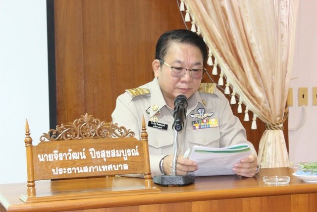 นครปฐม-เทศบาลตำบลสามง่าม ประชุมสภาสามัญ สมัยที่ 2 พร้อมแถลงนโยบาย