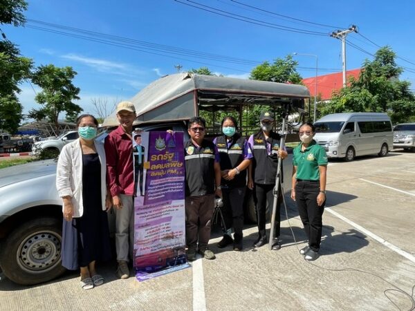 กาฬสินธุ์-ทสจ.กาฬสินธุ์ตรวจวัดมลพิษอากาศ ควันดำ ระดับเสียงตามโครงการรถรัฐ ลดมลพิษ