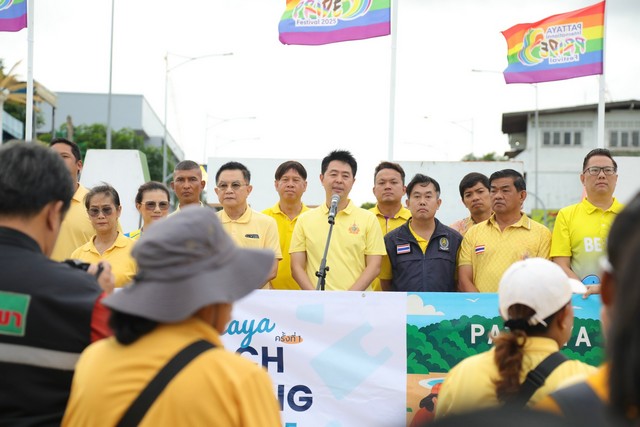 เมืองพัทยาผนึกกำลังภาคี 600 คน จัดกิจกรรม Big Cleaning Day เก็บขยะชายหาดกลางเมือง รอน้ำลดลุยล้างทะเล