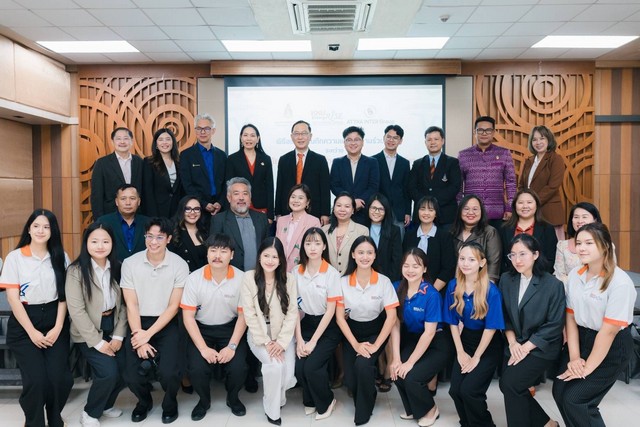 ขอนแก่น – “มข.” ร่วม บริษัทแอตตร้าอินเตอร์กรุ๊ป จำกัด เพื่อส่งเสริมและสนับสนุนการดำเนินงานของฝ่ายกิจการนักศึกษาและนวัตวณิชย์