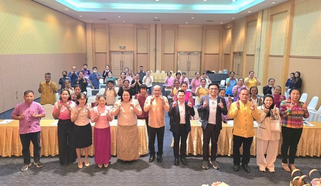 ร้อยเอ็ด…พช.ร้อยเอ็ดจัดอบมพัฒนาศักยภาพด้านเทคโนโลยี AI ให้ผู้ประกอบการ และกลุ่มวิสาหกิจชุมชน ส่งเสริมต่อยอดความคิดสร้างสรรค์และเพิ่มช่องทางการตลาดผลิตภัณฑ์ OTOP