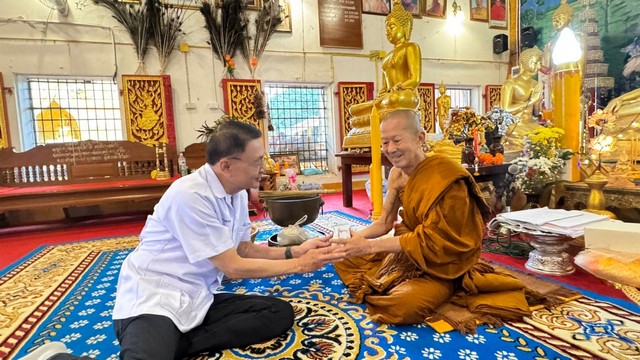 คณะแพทย์แผนไทยจิตอาสา ร่วมกับวัดพระธาตุจอมสัก จังหวัดเชียงรายจัดกิจกรรมเนื่องในโอกาสมหามงคลวันเฉลิมพระชนมพรรษา พระบาทสมเด็จพระเจ้าอยู่หัว รัชกาลที่ ๑๐