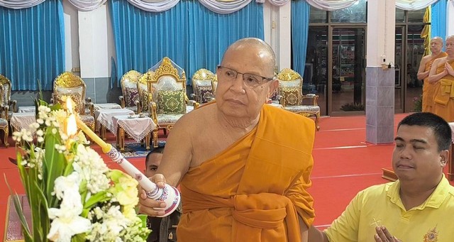 นครนายก – คณะสงฆ์จังหวัดนครนายก ภาค 12 จัดการประชุมพระสังฆาธิการ ระดับเจ้าคณะอำเภอ รองเจ้าคณะอำเภอ เจ้าคณะตำบล รองเจ้าคณะตำบล และเลขานุการทุกระดับ