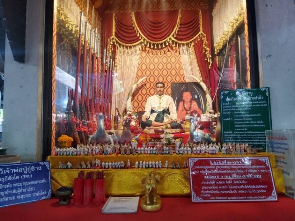 ลำพูน – ศรัทธาประชาชนร่วมงานประเพณีวันเข้าพรรษาเจ้าพ่อกู่ช้าง