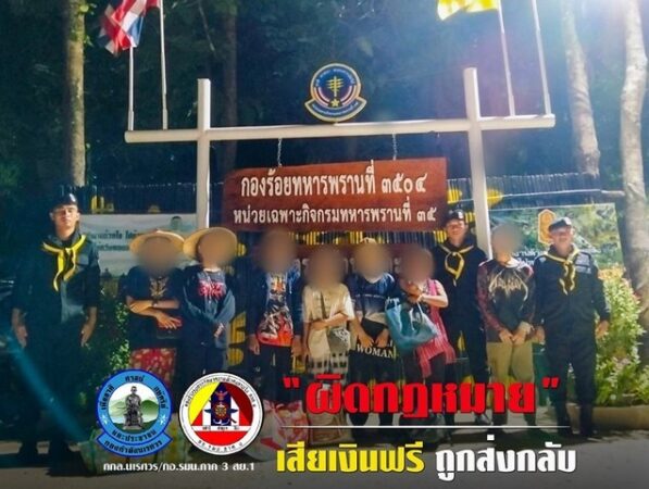 การปราบปรามการลักลอบหลบหนีเข้าเมืองโดยผิดกฎหมาย ในพื้นที่กองกำลังนเรศวร กว่า 1,620 คน (ตุลาคม 2567 – มิถุนายน 2568)