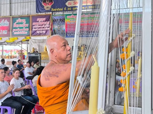 นครนายก – วัดธรรมปัญญา สวดมหาพุทธาภิเษก องค์หลวงพ่อเสาร์ 5 กรณีพิเศษ เดือนกรกฎาคม 2568 มี 4 เสาร์ สวดมหาพุทธาภิเษก สวดนพเคราะห์ เสริมดวง เสริมทรัพย์ เสริมสิริมงคล หน้าที่การงาน
