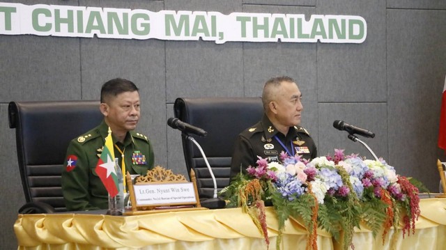 กลไกความร่วมมือด้านความมั่นคงระหว่าง ไทย – เมียนมา ในระดับคณะกรรมการชายแดนส่วนภูมิภาค (Regional Border Committee : RBC)