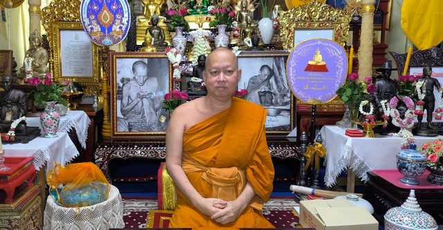 นครนายก – น้อมถวายมุทิตาสักการะ พระเดชพระคุณ พระอุดมวชิรนายก (58 ปี) เจ้าคณะอำเภอเมืองนครนายก เจ้าอาวาสวัดอุดมธานี พระอารามหลวง