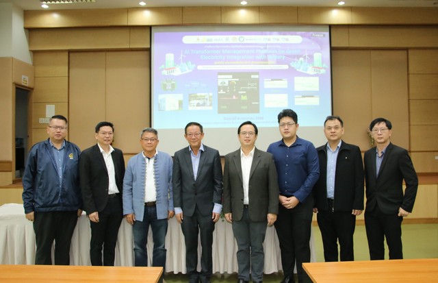 “เจริญชัย – ERDI-CMU – KMUTT” นำนวัตกรรม NIA หม้อแปลง AI Low Carbon ลดโลกร้อนลดค่าไฟจริง 20% เพิ่มปริมาณกำลังการผลิตโซลาร์ 6-8% คืนทุน 1 ปี