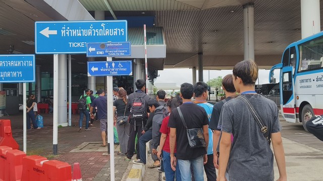 มุกดาหาร​ “แรงงานลาว-กัมพูชาแห่ข้ามแดนมุกดาหาร” หลังกองทัพใช้มาตรการควบคุมด่านชายแดนกัมพูชายัง ขณะที่​ตม.มุกดาหาร ตรวจเข้มคัดกรองสกัดอาชญากรรมข้ามชาติ