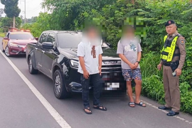 มุกดาหาร​ “หัวโจกตระกูลดังมุกดาหารค้ายาบ้า 1.6 ล้านเม็ด ไม่รอด! ตร.ทางหลวงรวบกลางถนน หลังทำพาสปอร์ตหวังหนีข้าม สปป ลาว”