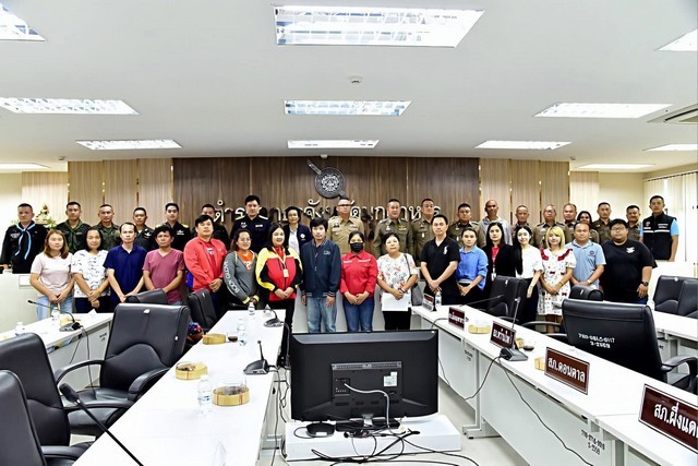 “มุกดาหารเดินหน้าสกัดยาเสพติด! ดึงผู้ประกอบการโลจิสติกส์ไทย–ลาว ผนึกกำลังหยุดภัยร้ายผ่านพัสดุ