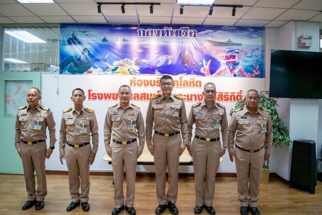 จก.โรงงาน ฐท.สส. นำกำลังพลบริจาคโลหิตเฉลิมพระเกียรติฯ