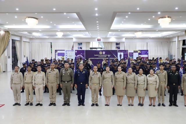 ปทุมธานี จัดกิจกรรม ยกย่องเชิดชูเกียรติ และเสริมสร้างขวัญกำลังใจให้แก่ ชรบ. ทั้ง 7 อำเภอ ในโอกาสวันชุดรักษาความปลอดภัยหมู่บ้าน (ชรบ.) ประจำปี 2568