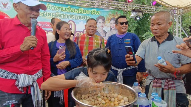 ยโสธร จัดงานวันลำไยสร้างเศรษฐกิจในชุมชน