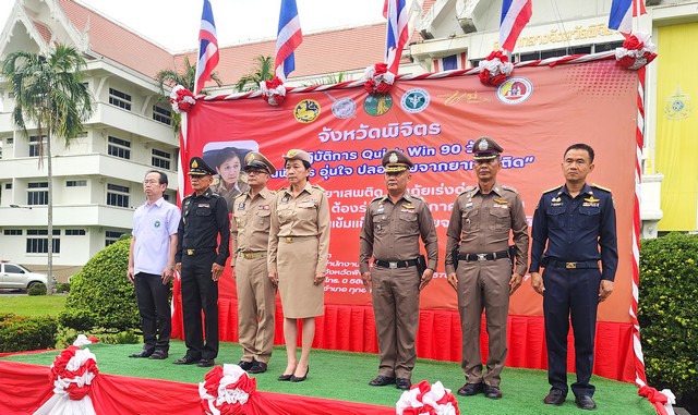 พิจิตร-ผู้ว่าฯเมืองชาละวันเปิดปฏิบัติการปราบยาเสพติด กอ.รมน.พิจิตร จู่โจมตรวจเจอพระฉี่ม่วง5รูปจับสึกทันที 
