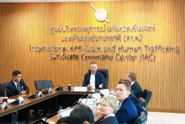 จเรตำรวจแห่งชาติประชุมผู้แทน 10 ประเทศ และ UNODC จับมือร่วมปฏิบัติการในวอร์รูม ศูนย์บริหารเหตุการณ์แก๊งคอลเซ็นเตอร์และค้ามนุษย์นานาชาติ
