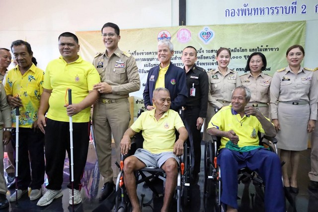 สตูลจัดพิธีมอบกายอุปกรณ์ช่วยเหลือคนพิการ เฉลิมพระเกียรติพระบาทสมเด็จพระวชิรเกล้าเจ้าอยู่หัว เนื่องในโอกาสพระราชพิธีมหามงคลเฉลิมพระชนมพรรษา 6 รอบ 28 กรกฎาคม 2567