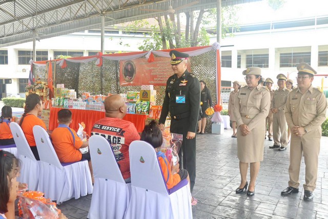 พิษณุโลก กองทัพภาคที่ 3 จัดกิจกรรมเพื่อแสดงความจงรักภักดี น้อมสำนึกในพระมหากรุณาธิคุณ และถวายพระราชกุศลแด่สมเด็จเจ้าฟ้าฯ กรมพระศรีสวางควัฒน วรขัตติยราชนารี เนื่องในวันคล้ายวันประสูติ 4 กรกฎาคม 2568