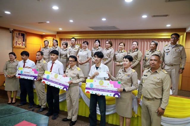 พิษณุโลก อบจ.พิษณุโลก มอบทุนการศึกษาสำหรับนักศึกษา และทุนช่วยเหลือนักเรียนผู้ยากจน หรือผู้ด้อยโอกาสประจำปีงบประมาณ พ.ศ. 2568 ประจำปีการศึกษา 2568 บัญชีสำรอง จำนวน 13 ราย