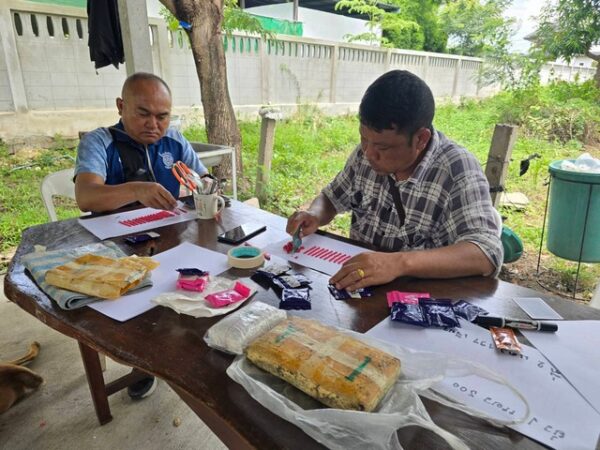 บุรีรัมย์-ตร รวบ 2 ผัวเมียรับจ้างวางยาบ้าก่อนเข้าพรรษา