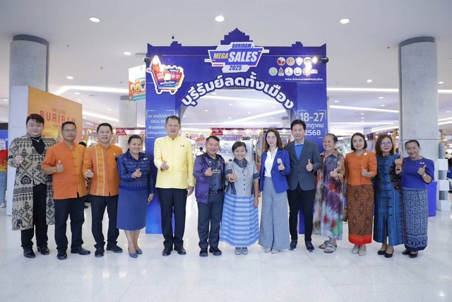 บุรีรัมย์ ลดทั้งเมือง ผู้ประกอบการกว่า 100 ราย ร่วมลดราคา กระตุ้นเศรษฐกิจช่วงโลว์ซีซั่น