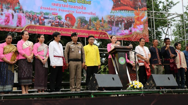 กาฬสินธุ์ชาวกุดสิมเขาวงสืบสานประเพณีแห่เทียนเข้าพรรษา