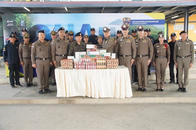 ผบก.ตม.3 ลงพื้นที่ตรวจจุดผ่านแดนจันทบุรี หนุนภารกิจด้านความมั่นคงชายแดนไทย-กัมพูชา