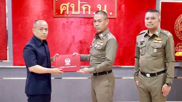 บช.น. เชิดชู 43 นักสืบมืออาชีพ มอบรางวัลอันทรงเกียรติ แห่งความทุ่มเท