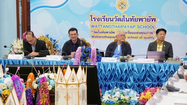 เชียงใหม่-ติดตามการดำเนินงานโรงเรียนคุณธรรม โรงเรียนวัฒโนทัยพายัพ