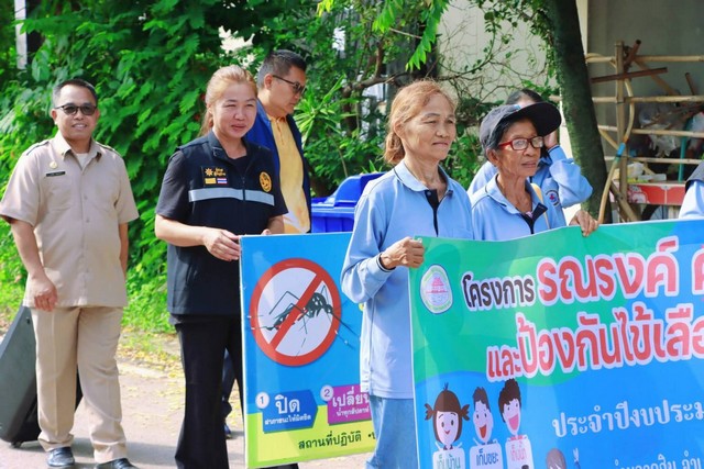 กาฬสินธุ์ทต.กุดสิมรณรงค์ป้องกันไข้เลือดออก ลุยปูพรมพ่นหมอกควันกำจัดยุงลาย