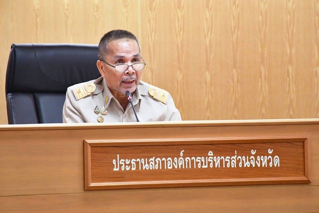 ฉะเชิงเทรา-ประธานสภาองค์การบริหารส่วนจังหวัดฉะเชิงเทราประชุมสภาองค์การบริหารส่วนจังหวัดฉะเชิงเทรา สมัยสามัญ สมัยที่สอง