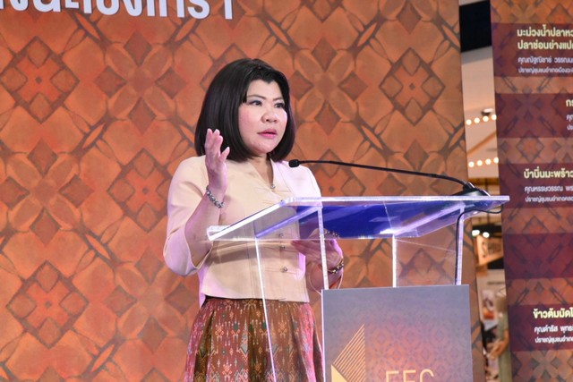 ฉะเชิงเทรา-สกพอ. เปิดเวทีแข่งขัน “รังสรรค์เมนูแห่งฉะเชิงเทรา” สร้างต้นแบบเมนูท้องถิ่นสู่สากล ชู Soft Power ด้านอาหาร เสริมแกร่งเศรษฐกิจฐานรากในพื้นที่ EEC