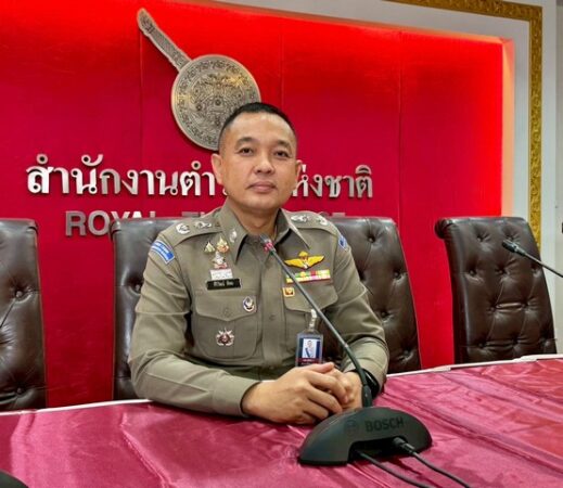 สำนักงานตำรวจแห่งชาติเตือน ระวังผู้ไม่หวังดี ฉวยโอกาสใช้ข่าวปลอม ปลุกปั่นคนไทย และหลอกรับบริจาค