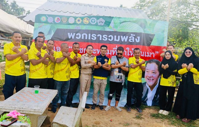 ปัตตานี-ผอ.กองส่งเสริมและสนับสนุนงานพัฒนาเพื่อความมั่นคงศอ.บต. เยี่ยมชมสถานฟื้นฟูผู้ติดยาเสพติด1 เดียวในจังหวัดใต้สนองนโยบายรัฐมนตรี “ทวี สอดส่อง“ ปราบกระท่อม 120 วันให้สิ้นซากในชายแดนใต้”