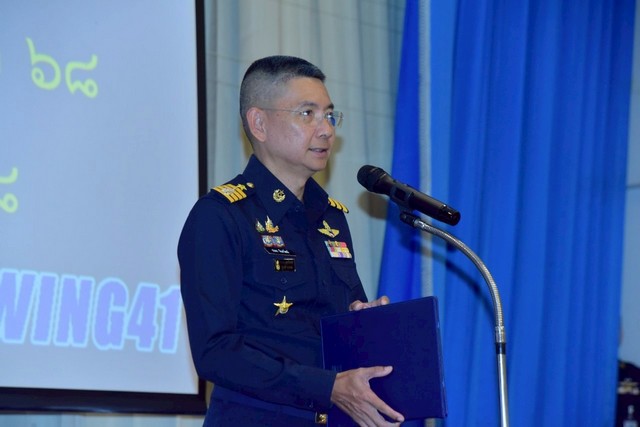 เชียงใหม่-กองบิน 41 จัดพิธีมอบใบประกาศเกียรติคุณบุคคลดีเด่น ประจำปี 2568