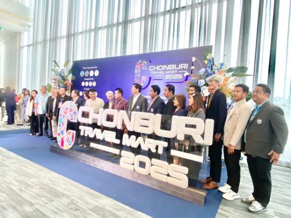 ตราด ทีเส็บ CVTEC ดันเกาะช้าง เจาะตลาดไมซ์เวียดนามแลกเปลี่ยนท่องเที่ยว เผยสวยงาม สมบูรณ์ ปลอดภัย เที่ยวได้ทั้งปี