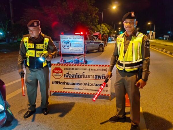 กาฬสินธุ์-ตำรวจเมืองกาฬสินธุ์ปล่อยแถวกวดขันแว้นรถเสียงดัง เข้มด่านจุดก้าวสกัดยาเสพติด