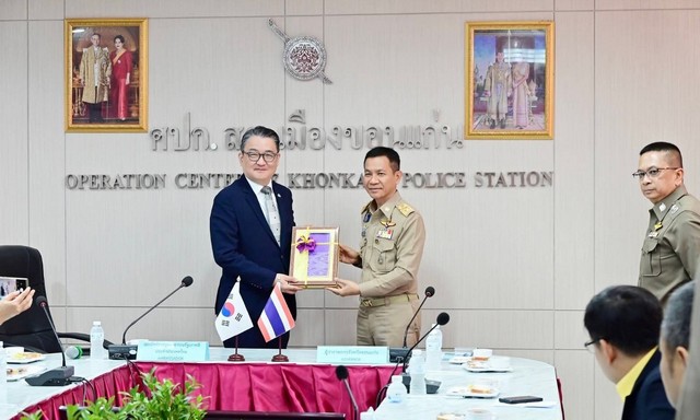 ขอนแก่น – “โรงพักเมืองขอนแก่น” คว้าทุน 10 ล้านบาท จากรัฐบาลเกาหลีใต้ หลังชนะเลิศรางวัล”World Smart City 2025″ สาขา Smart Security