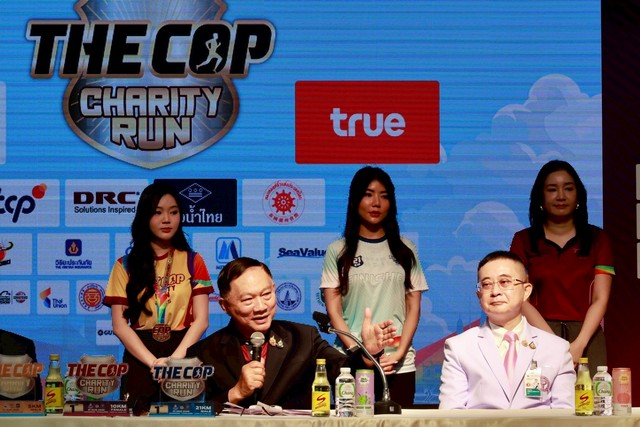 มูลนิธิ พล.ต.อ.อดุลย์ แสงสิงแก้ว แถลงข่าวจัดกิจกรรม “The COP Charity Run 2025” เดิน-วิ่งการกุศลลอยฟ้า ครั้งที่ 1