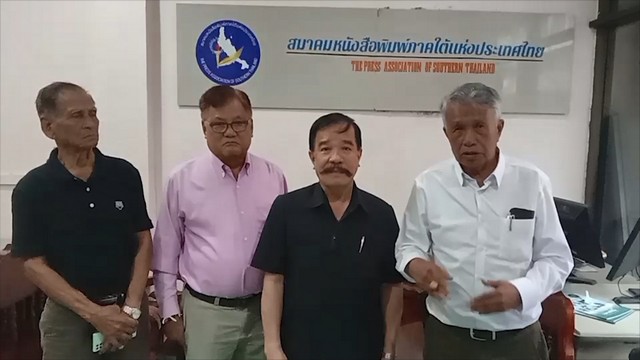 เกษตรกรสวนปาล์มกระบี่”ร้อง” “ทวี”และ”สว.” ให้ช่วยเหลือ โรงงานปาล์ม ถูก ดีเอสไอ. ยึด-อายัด