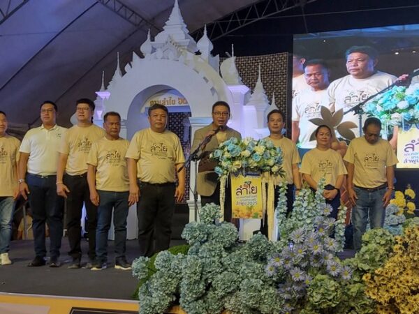 ลำพูน – หอการค้าจังหวัดลำพูน เปิดเทศกาลลำไยและเกษตรแฟร์ – หอการค้าแฟร์