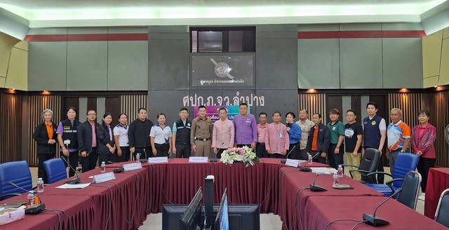 ลำปาง-“ลำปางคุมเข้ม Thailand Zero Drugs มหาดไทย-ตำรวจ-สาธารณสุข ผนึกกำลังล้างบางยาเสพติด”