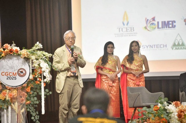 พิษณุโลก ม.นเรศวร เจ้าภาพหลักการจัดประชุมวิชาการ CGCM ด้านการแพทย์แผนจีนครั้งแรกในไทย