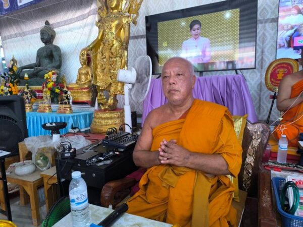 นครนายก – วัดธรรมปัญญา สวดมหาพุทธาภิเษก องค์หลวงพ่อเสาร์ 5 เดือนสิงหาคม 2568 มี 5 เสาร์ สวดมหาพุทธาภิเษก สวดนพเคราะห์ เสริมดวง เสริมทรัพย์ เสริมสิริมงคล หน้าที่การงาน