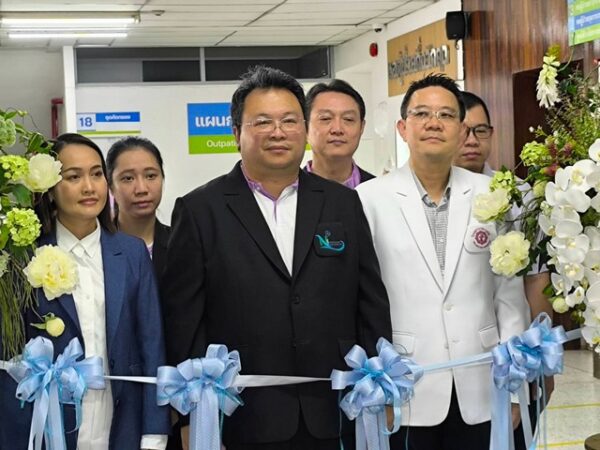 นครนายก – โรงพยาบาลนครนายก จัดมหกรรมคัดกรองลำไส้ใหญ่ด้วยการส่องกล้อง(colonoscopy) เขตสุขภาพ 4 จังหวัดนครนายก เนื่องในโอกาสวันแม่แห่งชาติ ประจำปี 2568