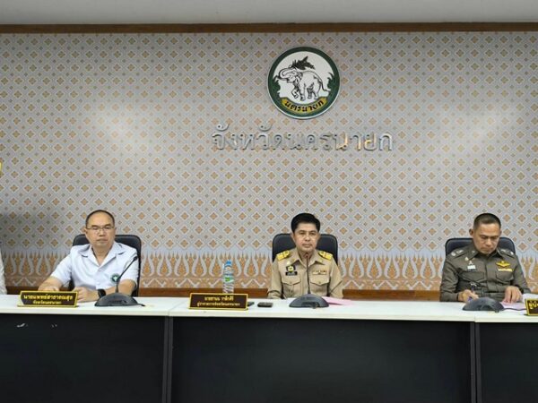 นครนายก – แถลงผลการดำเนินงานการป้องกัน ปราบปราม และแก้ไขปัญหายาเสพติด ประจำปีงบประมณ พ.ศ. 2568