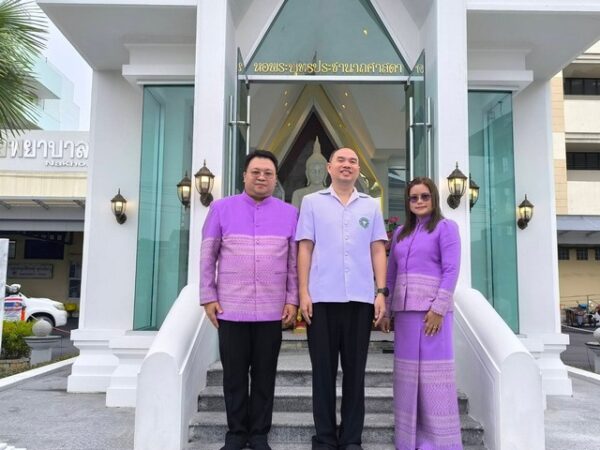 นครนายก – วันสถาปนาโรงพยาบาลนครนายก พร้อมเปิดอาคารผู้ป่วยนอกชั้น 1 โรงพยาบาลนครนายก