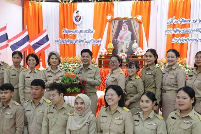 นครนายก – พิธีมอบทุนสนับสนุนการศึกษาแก่เด็กออทิสติกและเด็กพิการในมูลนิธิคุณพุ่ม